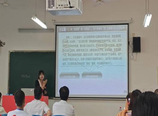照片3